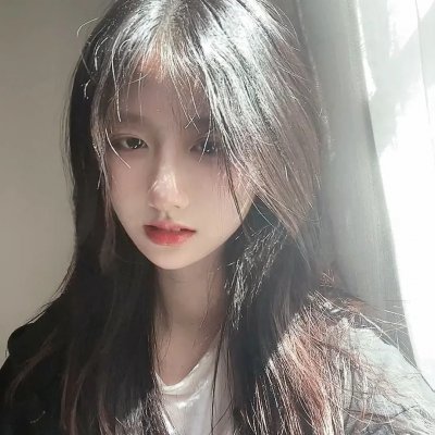 清算